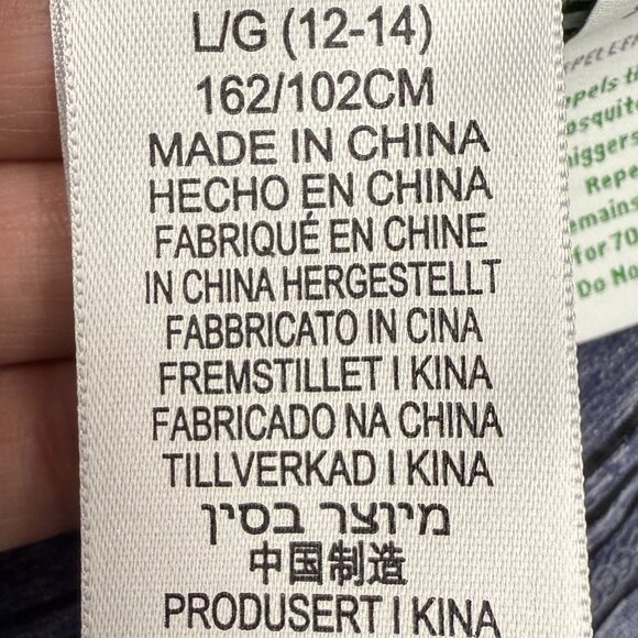 EUC Women's EXOFFICIO Bugs Away Modena Tunic‎ Top Gray | Size L (12-14) - Picture 10 of 14